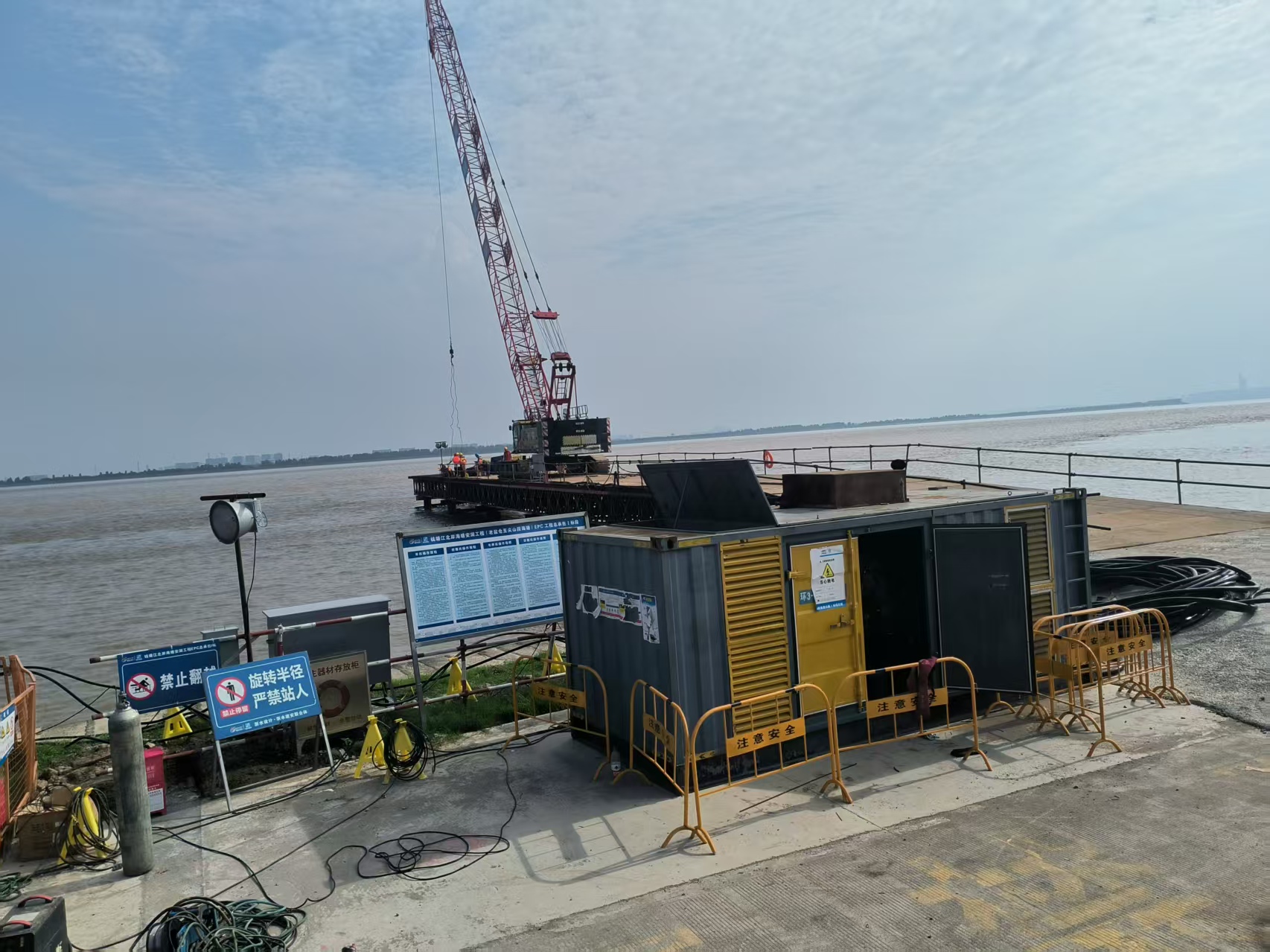 济南UPS电源